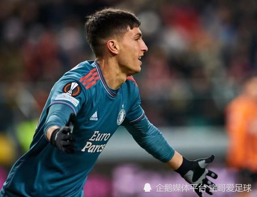 爱游戏中国-费耶诺德足球俱乐部官网